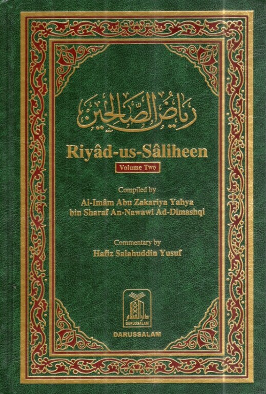 Riyad-us-Saliheen (2 Vols)